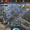 ヒャッハー！世紀末戦略ストラテジー『Age of Z』―ゾンビアポカリプス下の世界で救世主となるのだ！