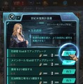 ヒャッハー！世紀末戦略ストラテジー『Age of Z』―ゾンビアポカリプス下の世界で救世主となるのだ！