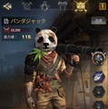 ヒャッハー！世紀末戦略ストラテジー『Age of Z』―ゾンビアポカリプス下の世界で救世主となるのだ！