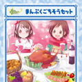 (C) 2007 BROCCOLI/GungHo Online Entertainment,Inc./HEADLOCK Inc.