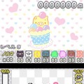 モノクロブー&ベビーブー くるりん BOO