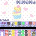 モノクロブー&ベビーブー くるりん BOO