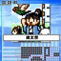 イラストロジック＋日本の昔話