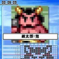 イラストロジック＋日本の昔話