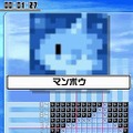 イラストロジック＋日本の昔話