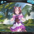 『ウマ娘』ニュースランキング―謎に満ちた「メジロラモーヌ」、『グラブル』コラボで暴れるゴルシ！