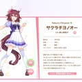 『ウマ娘』ニュースランキング―謎に満ちた「メジロラモーヌ」、『グラブル』コラボで暴れるゴルシ！