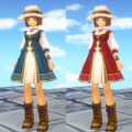 グランディア オンライン