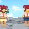 グランディア オンライン