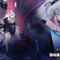 『アズレン』最高にクールな“北方美女”たち新登場！UR艦も発表された「冬の公式生放送」情報まとめ
