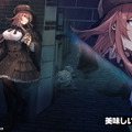 『アズレン』最高にクールな“北方美女”たち新登場！UR艦も発表された「冬の公式生放送」情報まとめ