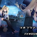 『アズレン』最高にクールな“北方美女”たち新登場！UR艦も発表された「冬の公式生放送」情報まとめ