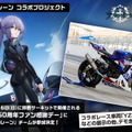『アズレン』最高にクールな“北方美女”たち新登場！UR艦も発表された「冬の公式生放送」情報まとめ