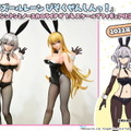 『アズレン』最高にクールな“北方美女”たち新登場！UR艦も発表された「冬の公式生放送」情報まとめ