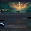 『ELDEN RING』PC/PS/Xboxの全プラットフォームでプリロード開始！