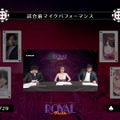 第2回「R6 ロイヤルフラッシュ by X-MOMENT」大会結果まとめ！気になる勝利チームは？