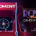 第2回「R6 ロイヤルフラッシュ by X-MOMENT」大会結果まとめ！気になる勝利チームは？