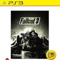遂にPS3版にも待望の追加コンテンツが！ 『Fallout3:追加コンテンツパック』発売決定！ 
