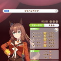『アルセウス』新ポケで“神トリオ”考察が進展！？ 『ELDEN RING』では褪せ人がフィアのパンツに群がる【ニュースランキング】
