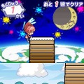 くるくる◇プリンセス ～ときめきフィギュア☆めざせ!バンクーバー～
