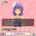 くるくる◇プリンセス ～ときめきフィギュア☆めざせ!バンクーバー～