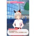 『ウマ娘』ファンが「花嫁衣装」を最も望んでいるキャラは？ガチ恋娘やカワイイの伝道師も