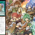 『遊戯王』で大人気の「霊使い」に新カード登場！「地霊媒師アウス」の超絶スタイルにデュエリスト大興奮