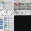 (c)2007 YNKJAPAN Inc. (c)2003-2007 GRIGON Entertainment Co., Ltd.