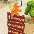 (c)2007 YNKJAPAN Inc. (c)2003-2007 GRIGON Entertainment Co., Ltd.