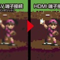 ゲームボーイアドバンス互換機「ポケットHDMIアドバンス for GBA」6月2日発売決定！Amazonで予約受付開始