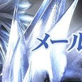 コーエーテクモの人気ゲームをケータイアレンジ！「きせかえ＠コーエーテクモ」サービス開始