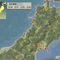 郷土史から始める『太閤立志伝V DX』の遊び方―地元を調べて世界観をより深めよう【特集】
