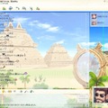 (c)2004 Ntreev Soft Co.,Ltd. All Rights Reserved. Exclusive License (c) 2004 HanbitSoft,Inc., All rights reserved. (c)2004 Gamepot Inc., All rights reserved.