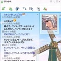 (c)2004 Ntreev Soft Co.,Ltd. All Rights Reserved. Exclusive License (c) 2004 HanbitSoft,Inc., All rights reserved. (c)2004 Gamepot Inc., All rights reserved.