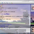 (c)2004 Ntreev Soft Co.,Ltd. All Rights Reserved. Exclusive License (c) 2004 HanbitSoft,Inc., All rights reserved. (c)2004 Gamepot Inc., All rights reserved.