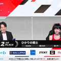 本田翼、山田涼介も参加した第9回「CRカップ」順位結果まとめ！インフルエンサーの祭典で頂点に輝いたのは…？