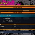 格ゲーの名作10本が集結！『カプコン ファイティング コレクション』先行プレイレポ―ボタンひとつで、“あの頃のゲーセン”が匂い立つ