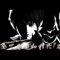今度はPSPでお命頂戴いたします『忍者活劇 天誅 紅 Portable』2010年発売！