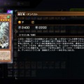 『遊戯王OCG』約9年間も禁止されていた「魔導書の神判」が制限復帰へ！かつて、デュエリストを激震させた「征竜魔導」環境とは