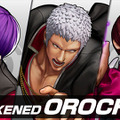 『KOF XV』DLCキャラクター“裏オロチチーム”2022年8月に参戦決定！PS4向け『KOF ’98 UM FE』も配信開始