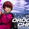 『KOF XV』DLCキャラクター“裏オロチチーム”2022年8月に参戦決定！PS4向け『KOF ’98 UM FE』も配信開始