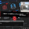 観測者でなく、当事者となれ―7年待ち焦がれた『ANONYMOUS;CODE』を先行プレイ！“ハッキングトリガー”で世界を救え！