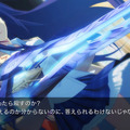 あの妄想がHDリマスター！Steam版『CHAOS;HEAD NOAH』10月8日に発売決定