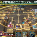 『遊戯王 クロスデュエル』海外一部地域で先行配信！国内ではAndroid版ストアページも公開中