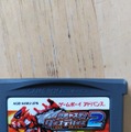 約20年前のゲームが生み出した、ドラマみたいな奇跡！幼少期からの“夢”を叶えたのは、結婚前の夫だった