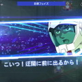 『SDガンダム ジージェネレーション エターナル』キービジュアル解禁！ゲーム内容を深掘りした「開発ブログ」も公開