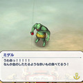 新世界発見SLG『ネオアトラス1469 MOBILE』モバイル向けに配信開始！クラウドゲームアプリ使用で大容量ダウンロードなし