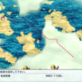 新世界発見SLG『ネオアトラス1469 MOBILE』モバイル向けに配信開始！クラウドゲームアプリ使用で大容量ダウンロードなし