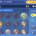 『ポケモンユナイト』要注目ポケモン「バンギラス」や「マッシブーン」を先行プレイ！PvE「挑戦!!ボスラッシュ」もアツいぞ