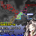 ユグドラ・ユニゾン ～聖剣武勇伝～